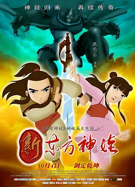 国产激情一二三区